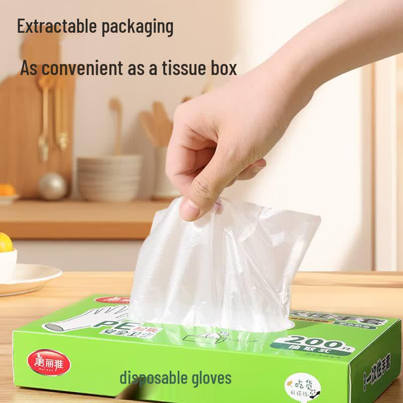 MARYYA Disposable PE Gloves