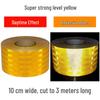 10cm High-Strength Reflective Tape for Traffic Safety and Anti-Collision