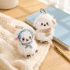 Kawaii Fluffy Lamb Doll Keychain Cute Cartoon Fluffy Hugging Pendant  Year of the Sheep
