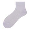 Female Summer Thin New Boneless Mesh Breathable Moon Tube Socks