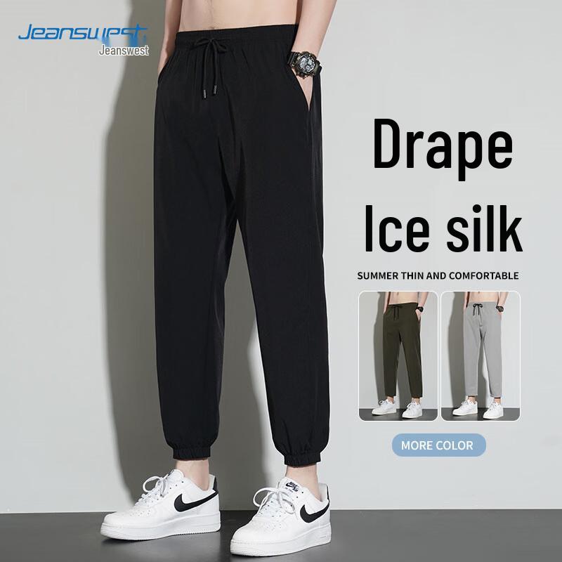 Jeanswest Men's Ice Silk Casual Quick-Dry Straight Pants