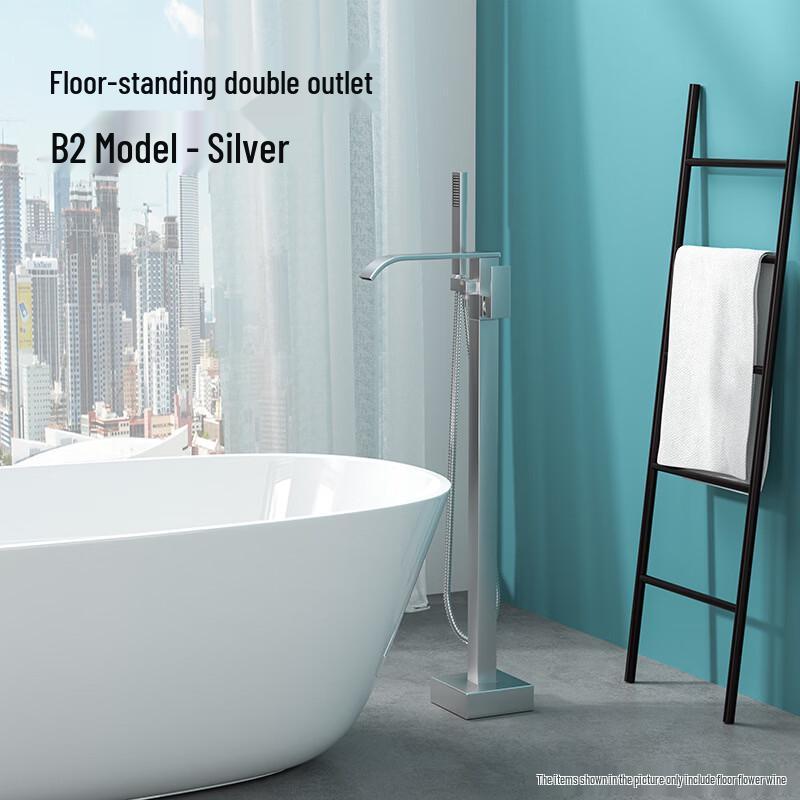 Yipan Floor-Standing Shower and Basin Faucet Set