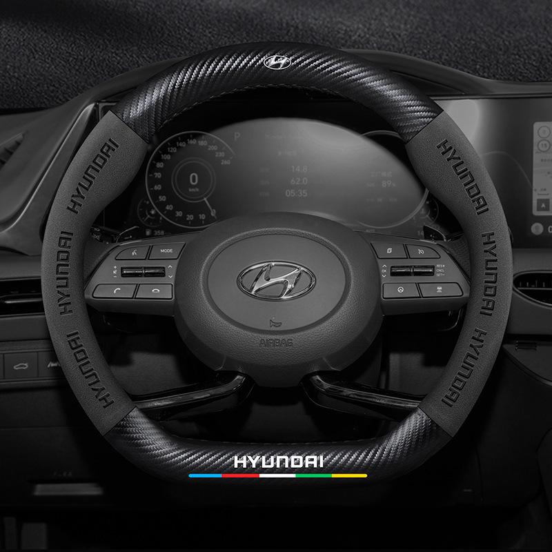 Hyundai Sonata 8-го-10-го поколінь Покришка на кермо з замші та вуглецевого волокна, Ультратонка