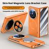 Matte Skin-Friendly Case For Oppo Find N6 Magnetic Folding Hinge Lens Holder All Inclusive Shockproof Case Cover