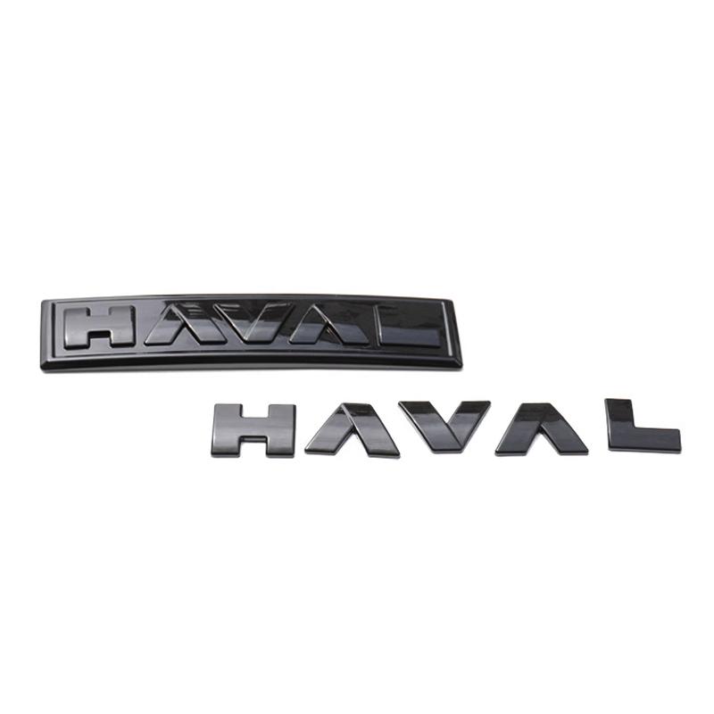 Haval New Logo Emblem Badge Sticker For GWM Haval Dargo  2020-2023 H6 PHEV Front Rear Grille Hood