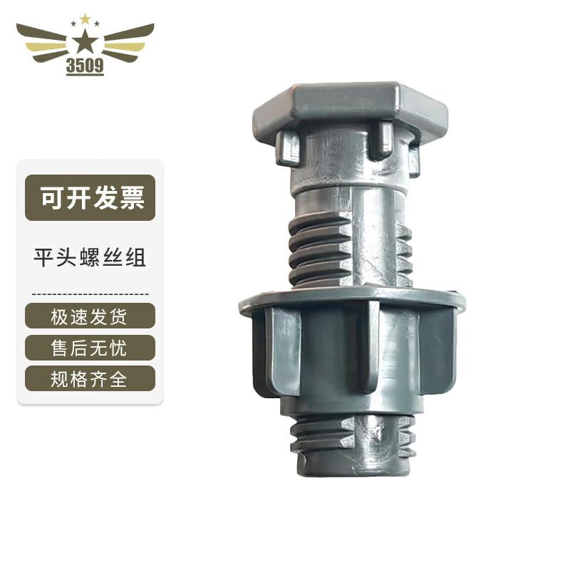 Modular Floating Dock & Pontoon Platform System