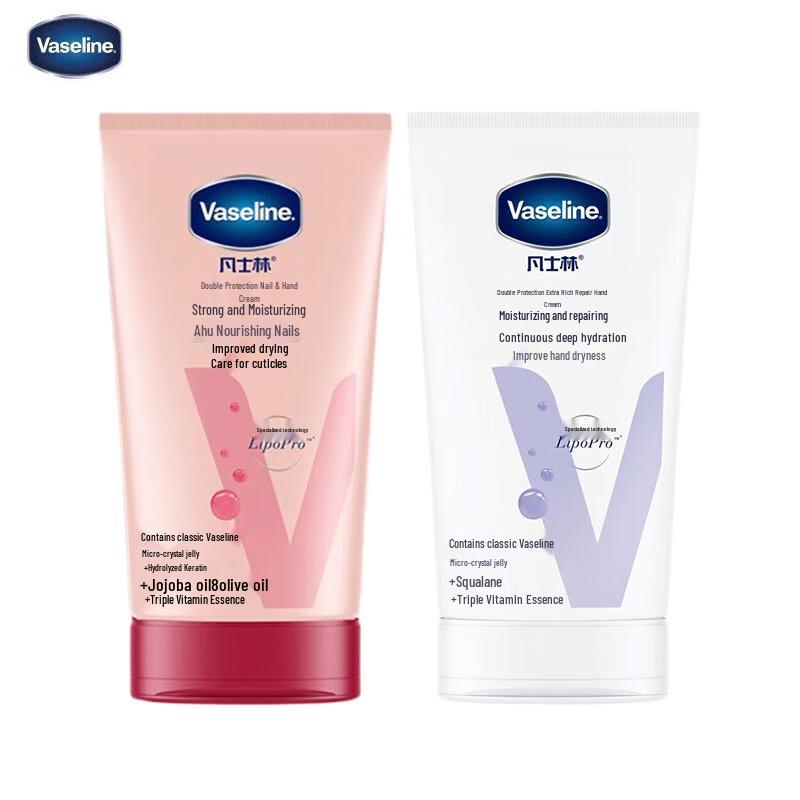 Vaseline Intensive Care Hand Cream Duo Pack