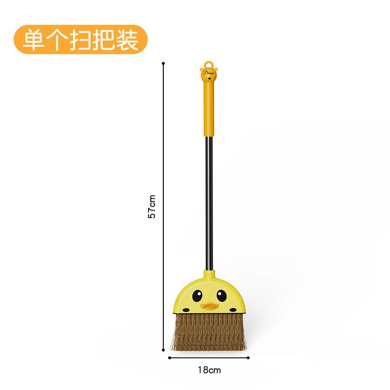 Children s Broom & Dustpan Combination Cartoon Little Yellow Duck Pattern Light Broom And Dustpan Floor Cleaning