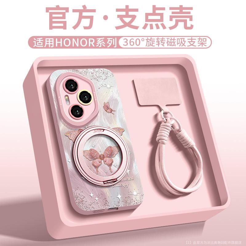 Toepasbaar op Honor 400pro mobiele telefoonhoesje Nieuw Honor300pro houderhoesje 400300 Siliconen 200