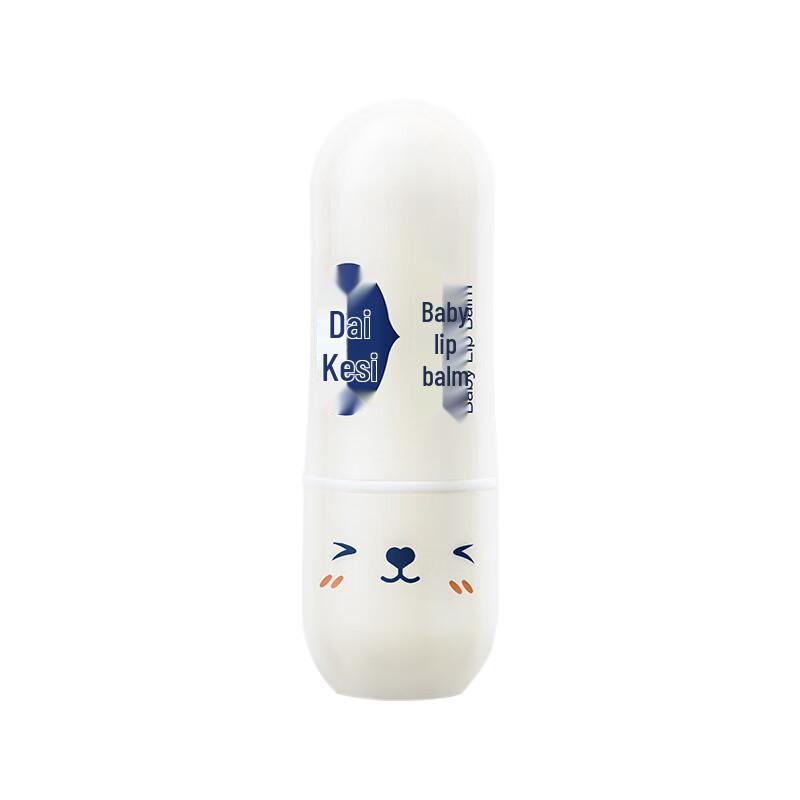 Daikesi Baby Lip Balm