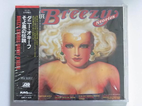 

CD DANNY O KEEFE - Breezy Stories AMCY426 ATLANTIC 1992 Japan Rock Used
