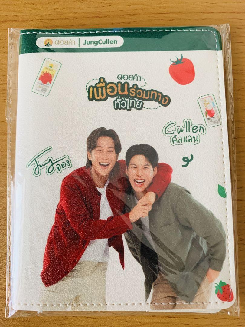 

[USED] JungCullen DoiKam collaboration passport case