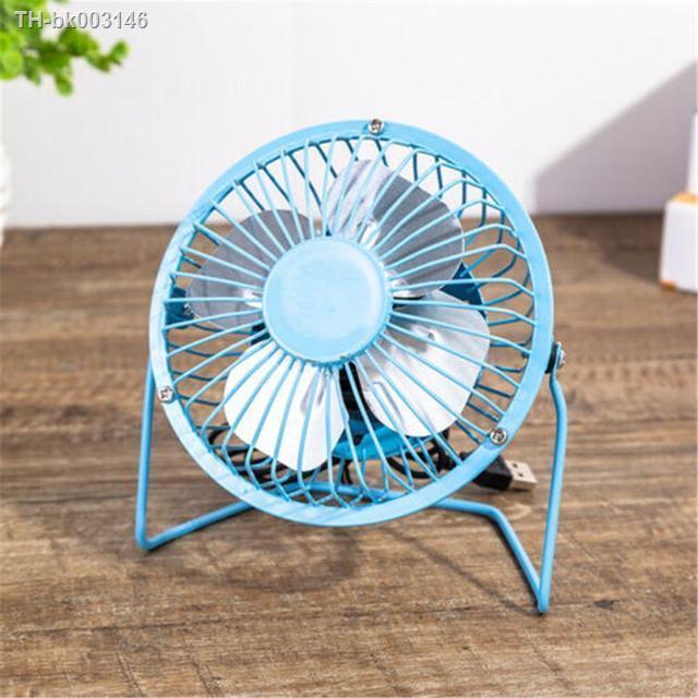 USB Rechargeable 4Inch Metal Desk Fan Super Quiet Portable Mini for Home Office Camping Travel
