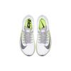 New Nike Zoom Fly 'White Gunsmoke' Women's 897821-101