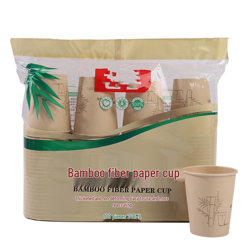 Joysun Disposable Bamboo Fiber Paper Cups