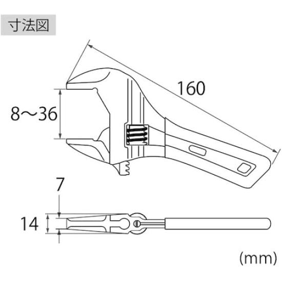Lobtex UM30XDS Pocket Monki X Grip