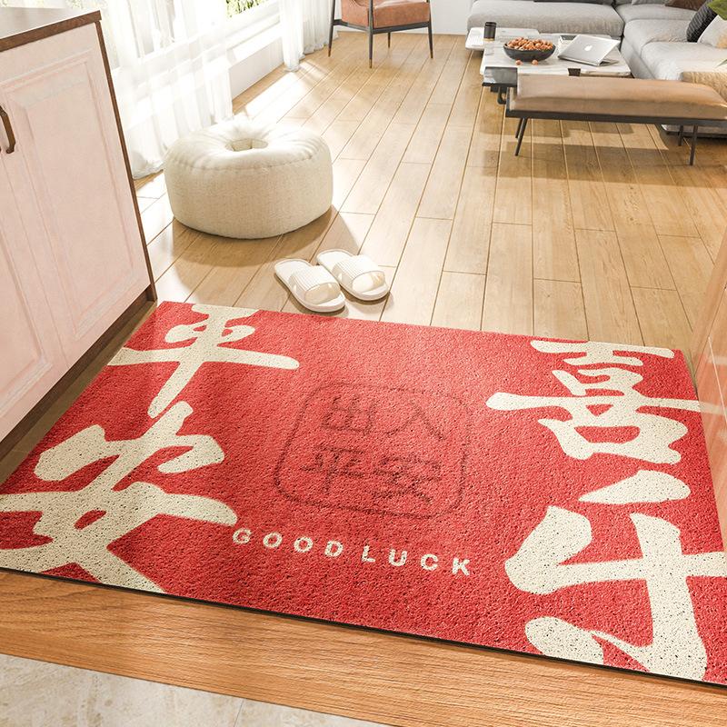 Chinese Home Wear-resistant Dust Entry Carpet Mat Home Festive Entry Balcony Door Mat Non-slip Pvc Mat
