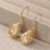 Elegant Teardrop Filigree Earrings Women's Wedding Jewelry Bridesmaid Gift, Everyday & Formal Events Weddings, Parties.