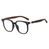 0~ -600 TR90 Neutral Myopia Glasses Wood Grain Metal Frame Anti Blue Light Comfortable Nose Pads Durable Hinge Myopia Glasses