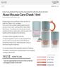 Nuse Mousse Care Cheek 16ml 4Color