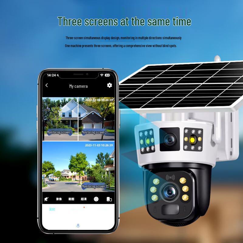 JXJ Solar 4G Outdoor 3-Screen Security Camera