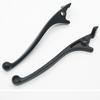Left and Right Handle Brake Lever 195mm Accessories Disc Brake Lever  Motorcycle Accessories