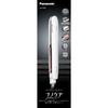 Panasonic Hair Iron Straight For Overseas Compatible Nano Care White EH-HS9A-W