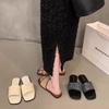 Flat-bottomed woven French small cool slippers women's shoes wear 2025 new summer soft-soled beach one-word sandals