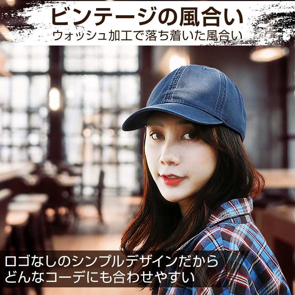 Penguin Fly and Solid Black Hat, Men's Women's, Low-Profile, Color, Simple, Cotton, Washed, Vintage-Style,