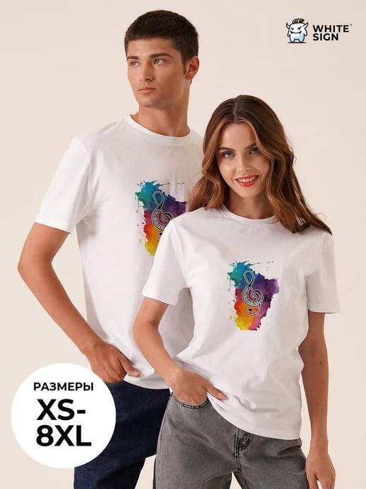 Oversized cotton Treble Clef T-shirt M