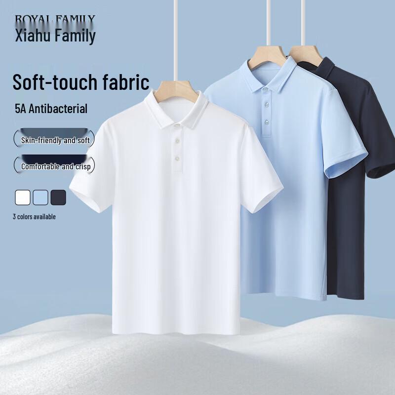 Мужская летняя рубашка-поло F048 - 5A Антибактериальная быстросохнущая S