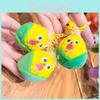 Music Chuan Stacking Chuan Screaming Vegetable Doll Keychain For Decor Backpack