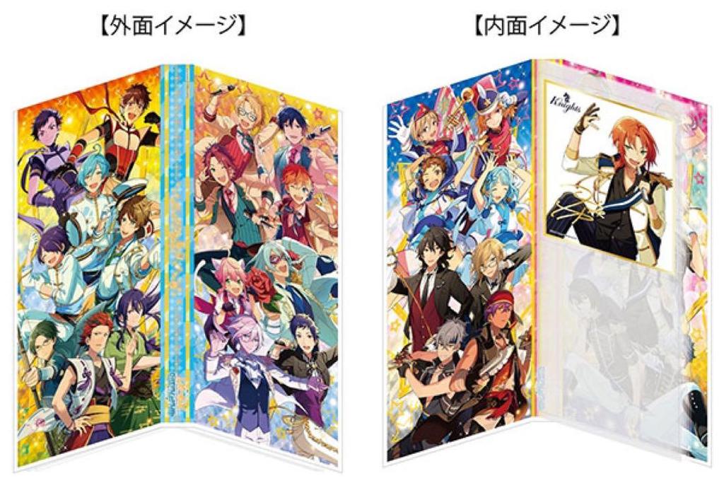 [GEBRAUCHT] Ensemble Stars Bonus Visual Shikishi Sammlung Tsukinaga Leo