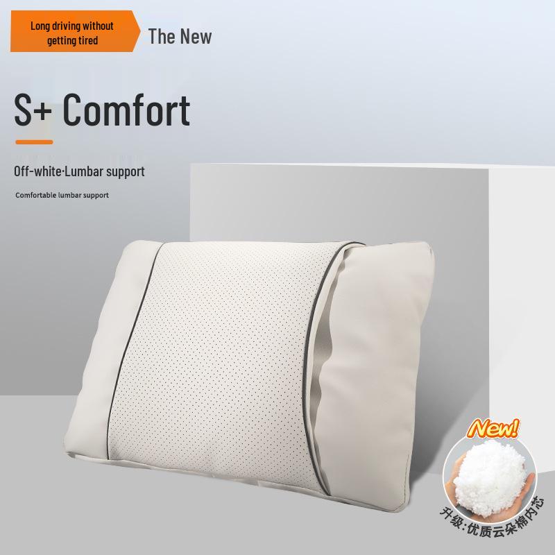 GAC Trumpchi GS4/GS8/GA8/M8/M6 Shadow Leopard Neck and Lumbar Support Pillow