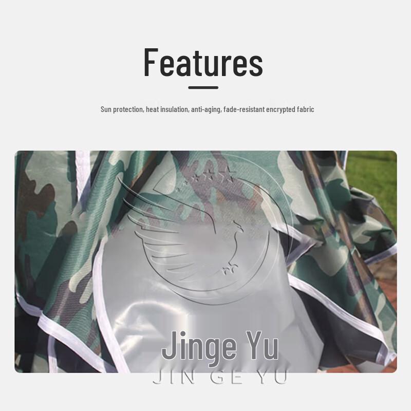 Jingeyu Camouflage Folding Outdoor Sunshade Awning