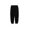 Li Ning Knitted Sweatpants Men's Black AKXR459-1