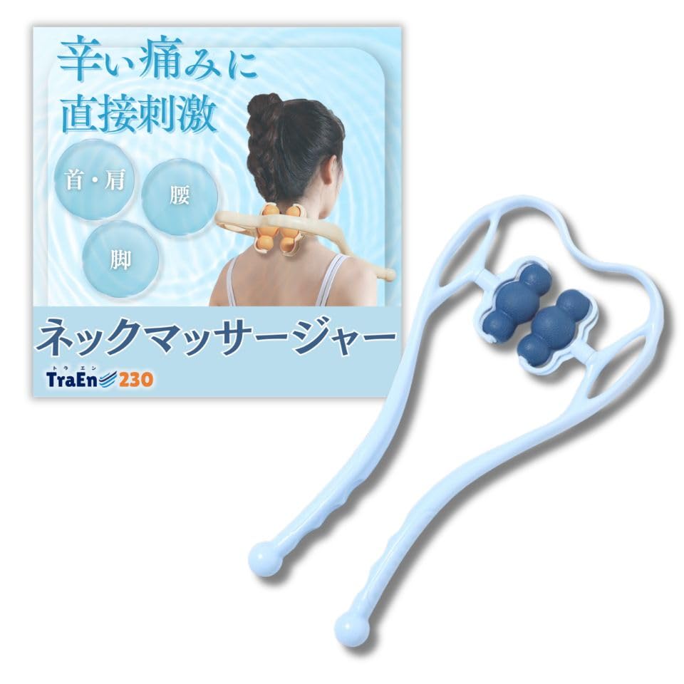 

TraEn230 Neck and Shoulder Massage Tool for Relieving Stiff Neck and Straight Neck Massager, (Blue) синий