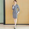 Women's Professional Business Suit Set