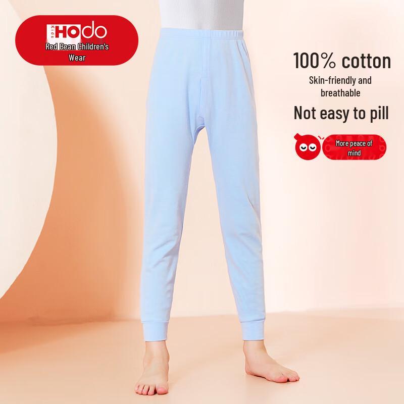 Hodo Boys  Pure Cotton Thermal Autumn Pants 130