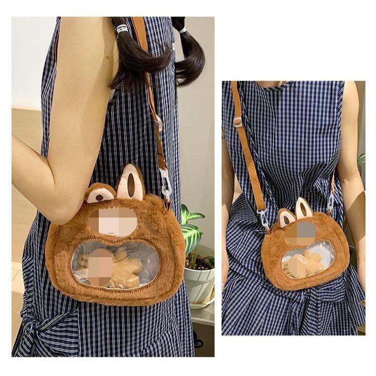 Panenka nová kreslená plyšová crossbody taška je roztomilý a plyšový narozeninový dárek