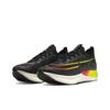 Nike Zoom Fly 4 Schwarz Multi Herren Sneaker Grün-Strike Total-Orange Volt DQ4993-010