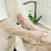Transparent Disposable Hand Sleeves Non-Slip Cleaning Long Gloves Disposable Gloves  for Kitchen