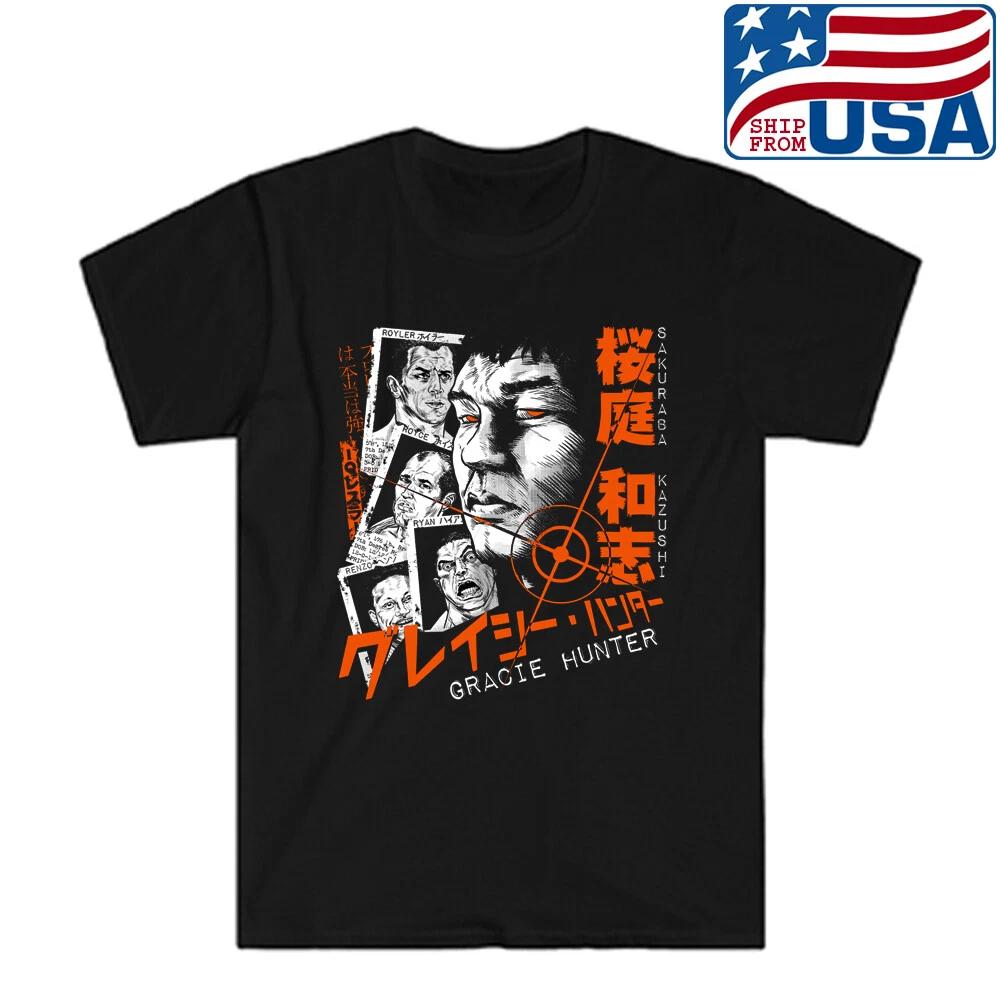 Kazushi Sakuraba Gracie Hunter MMA Legend Men s Black Size S to 5XL 3XL