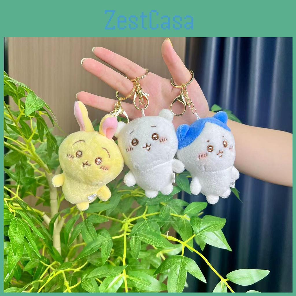 Cute And Cozy Animal Keychains Small Plush Bear Bunny And Cat Perfect For Gifts