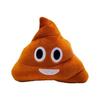 Poop Cushion, Stuffed Toy, Poop Body Pillow, Funny Figurine, Healing Goods, Cute, Interior, Nap, Birthday Present, Christmas Gift, Children, Adults,