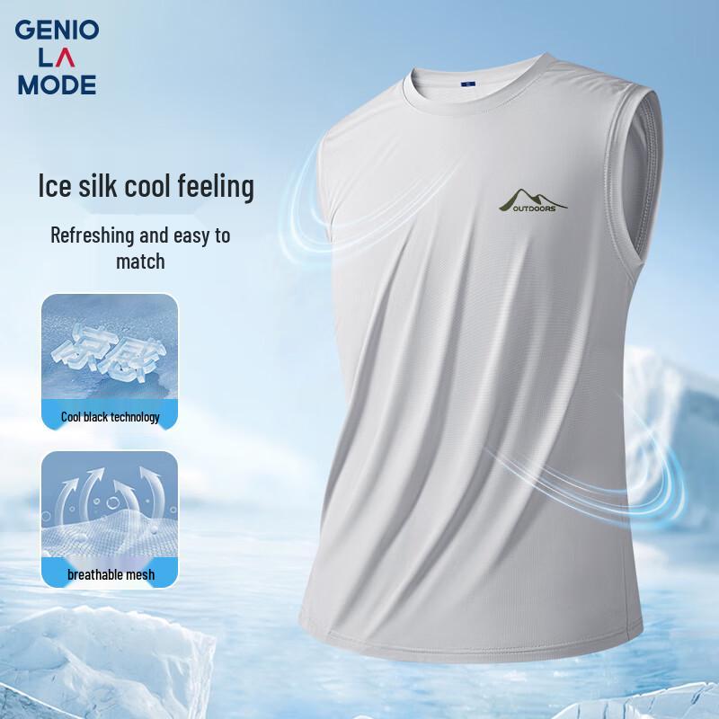 Мужская охлаждающая сетчатая майка GENIOLAMODE из ледяного шелка 3XL