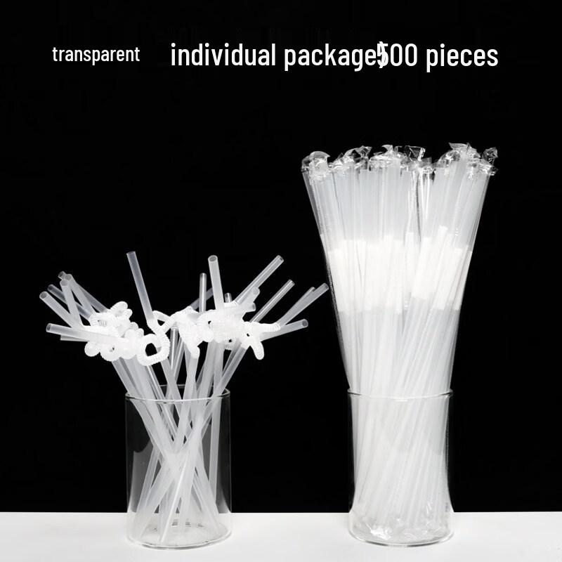 ZISIZ Creative Colorful Disposable Art Straws