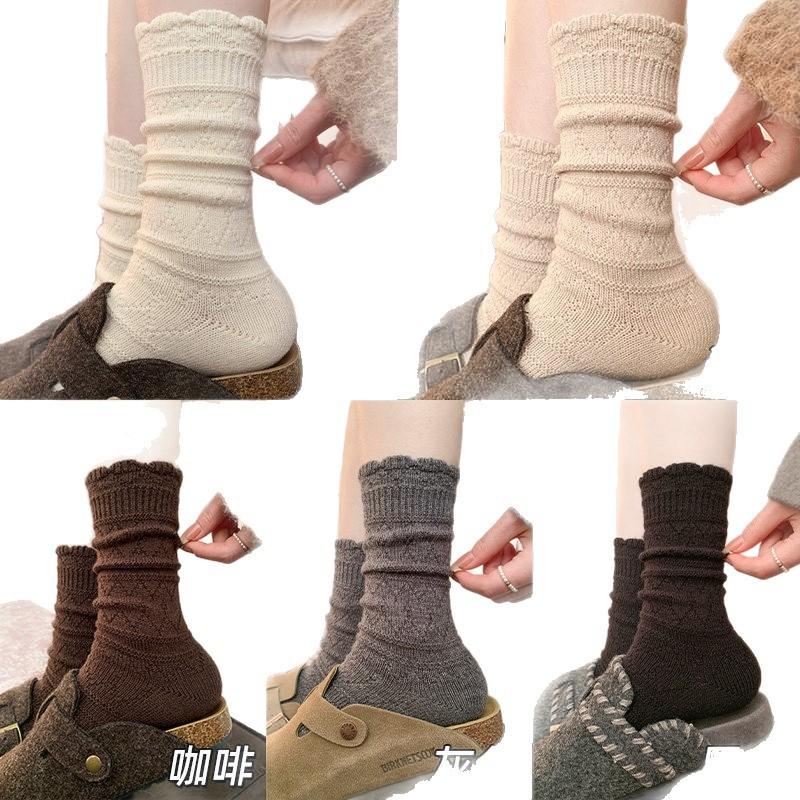 White Wool Socks - Children's Mid-length Socks, Autumn-winter Cotton Socks, Warm and Thick Socks, Pile Socks, Long Socks