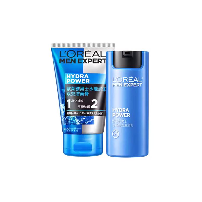 Loreal Paris Mens water-energy moisturizing mens gift set - water-energy double-effect cleansing balm 100ml water-energy moisturizing moisturizing mi