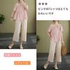 cotton short sleeve loose cut and summer [Blostirno] Women's T-shirt, linen, blouse, fit, thin, cool, sewn, plain, cute, (JP0101P-L)